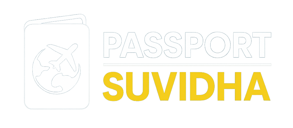 Passport Suvidha